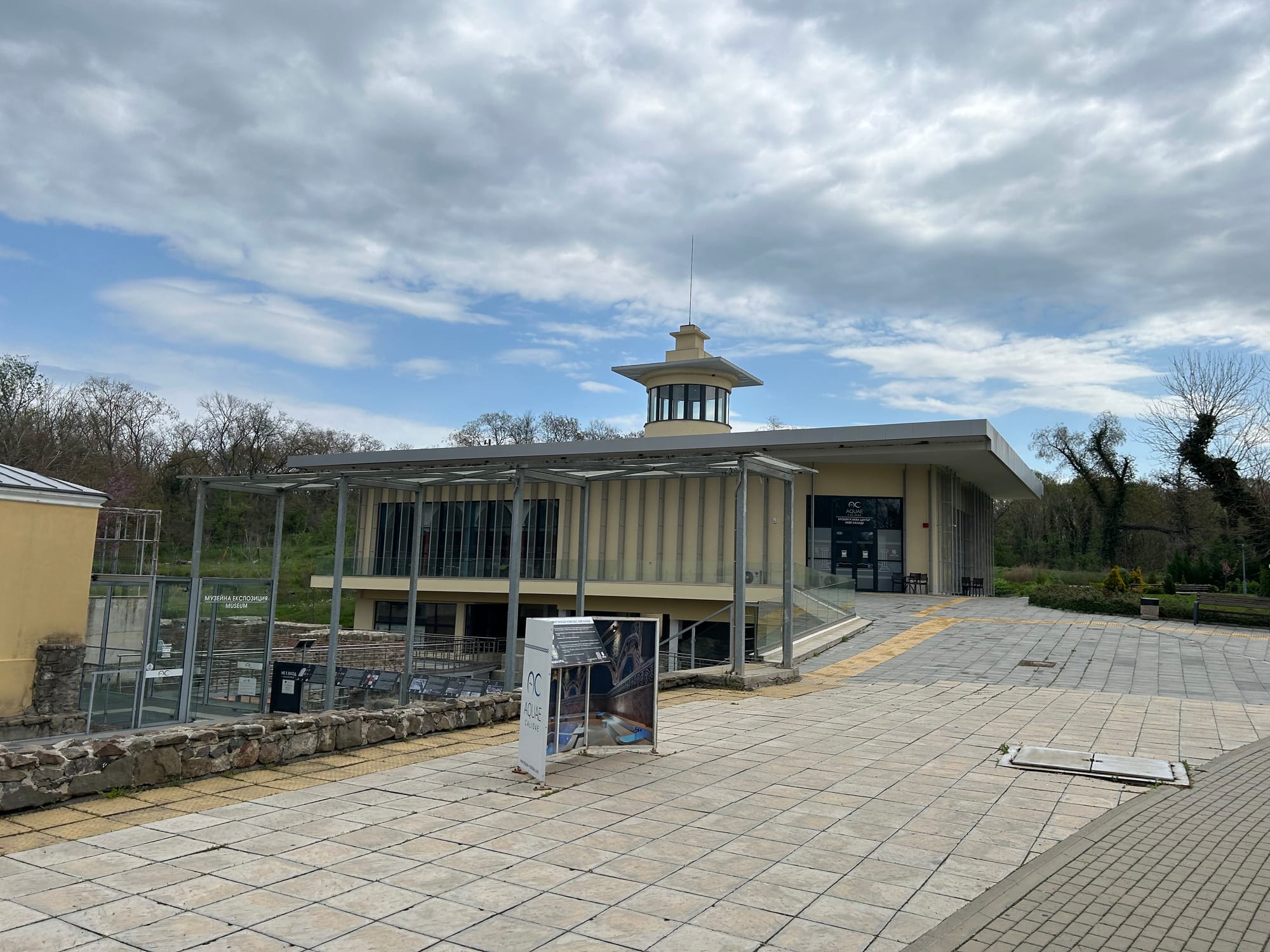 Modern bath and museum at Aquae Calidae